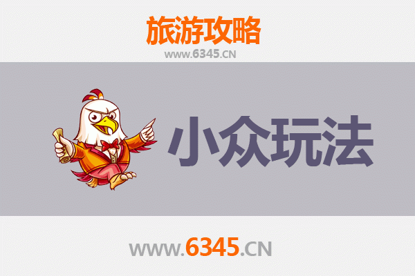 开封龙亭公园小众玩法指南：避开人潮，探寻历史隐秘角落